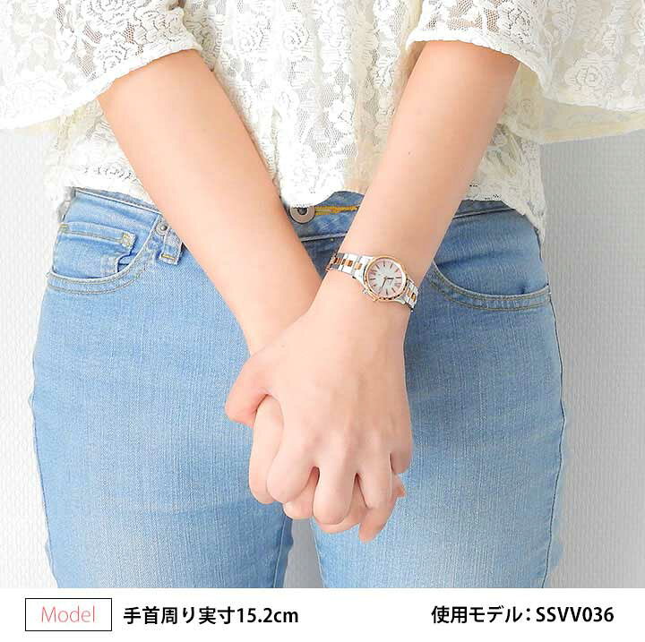 楽天市場】セイコー ルキア ソーラー電波 ワールドタイム ラッキー 