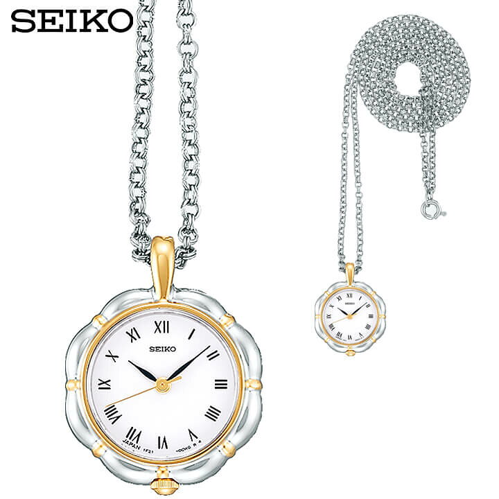 楽天市場】【お取り寄せ】SEIKO セイコー 懐中時計 ペンダントウォッチ 