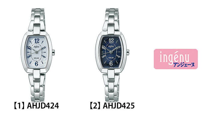 楽天市場】【お取り寄せ】SEIKO セイコー アルバ ALBA ingenu  