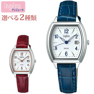 y񂹁zSEIKO ZCR[ ALBA Ao ingenu AWF[k \[[ fB[X rv v  zCg bh u[ v U[ w Z w Z Əj wj AE