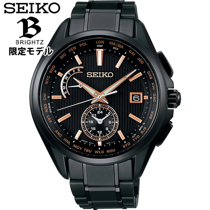 楽天市場】【お取り寄せ】SEIKO セイコー BRIGHTZ ブライツ ソーラー 