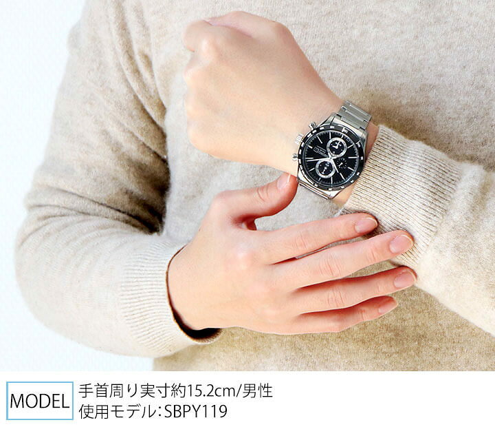 楽天市場】【お取り寄せ】セイコー セレクション スピリット 腕時計 