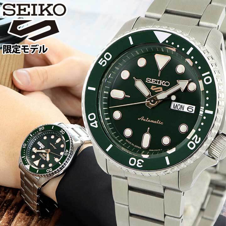 SEIKO 5 Sports 腕時計 セイコー メンズグリーン SBSA013 腕時計(アナログ) 半額SALE★