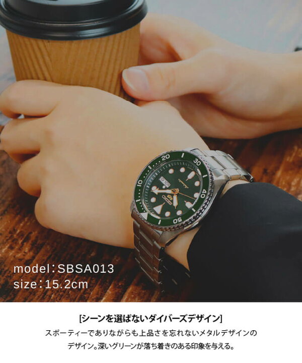 楽天市場】【お取り寄せ】SEIKO セイコー 5SPORTS ファイブスポーツ 5 