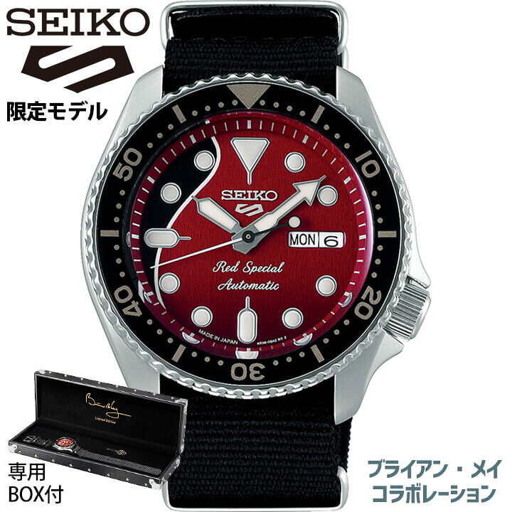 楽天市場】SEIKO セイコー 5SPORTS ファイブスポーツ Sense Style 
