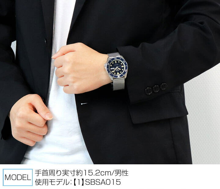 楽天市場】SEIKO セイコー 5SPORTS ファイブスポーツ 5スポーツ 