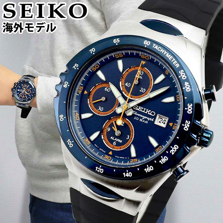 楽天市場】SEIKO セイコー Macchina Sportiva マッキナスポルティーバ  