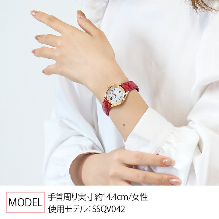 楽天市場】【刻印無料】【エコーヒーカップ付き】SEIKO LUKIA セイコー  