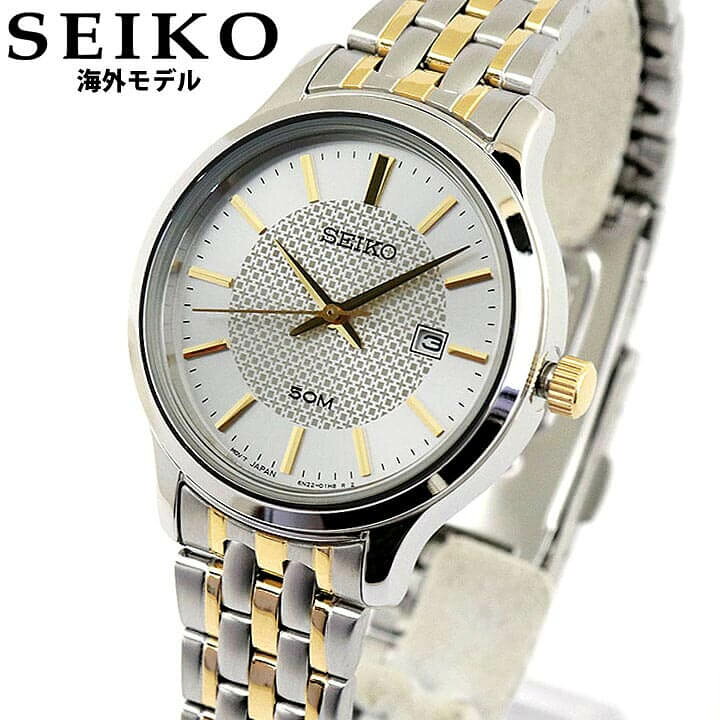 楽天市場 Seiko セイコー 海外seiko レディース 腕時計 メタル カレンダー クオーツ 金 ゴールド 銀 シルバー Sur647p1 女子 中学生 高校生 誕生日プレゼント 女性 彼女 友達 ギフト 海外モデル 加藤時計店 Gショック楽天市場店 楽天市場 Seiko セイコー 海外seiko レディース 腕時計 メタル カレンダー クオーツ 金 ゴールド 銀 シルバー Sur647p1 女子 中学生 高校生 誕生日プレゼント 女性 彼女 友達 ギフト 海外モデル 加藤時計店 Gショック楽天市場店