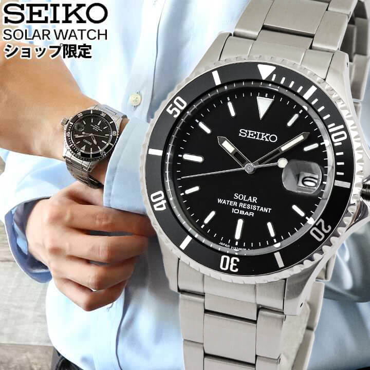オックスフォードブルー SEIKO セイコー 腕時計 メンズ SEIKO 100M防水 ...