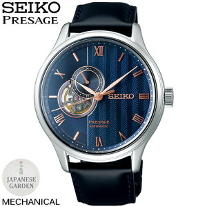 y񂹁zZCR[ vU[W x[VbNC JjJ @B I[vn[g {뉀 Wpj[YK[f EHb` v rv Y SARY187  [YS[h 