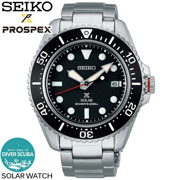 ジャングルジャングルサカイ石津店】SEIKO セイコー 腕時計 プロ 