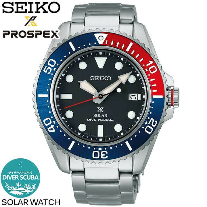 楽天市場 Seiko セイコー Prospex プロスペックス ダイバースキューバ ダイバーズウォッチ 防水 メンズ 腕時計 時計 ソーラー Sbdj053 シルバー ブルー 青 レッド 赤 誕生日プレゼント 男性 彼氏 旦那 夫 息子 ギフト 見やすい 加藤時計店 Gショック楽天市場店 楽天市場 Seiko セイコー Prospex プロスペックス ダイバースキューバ ダイバーズウォッチ 防水 メンズ 腕時計 時計 ソーラー Sbdj053 シルバー ブルー 青 レッド 赤 誕生日プレゼント 男性 彼氏 旦那 夫 息子 ギフト 見やすい 加藤時計店 Gショック楽天市場店