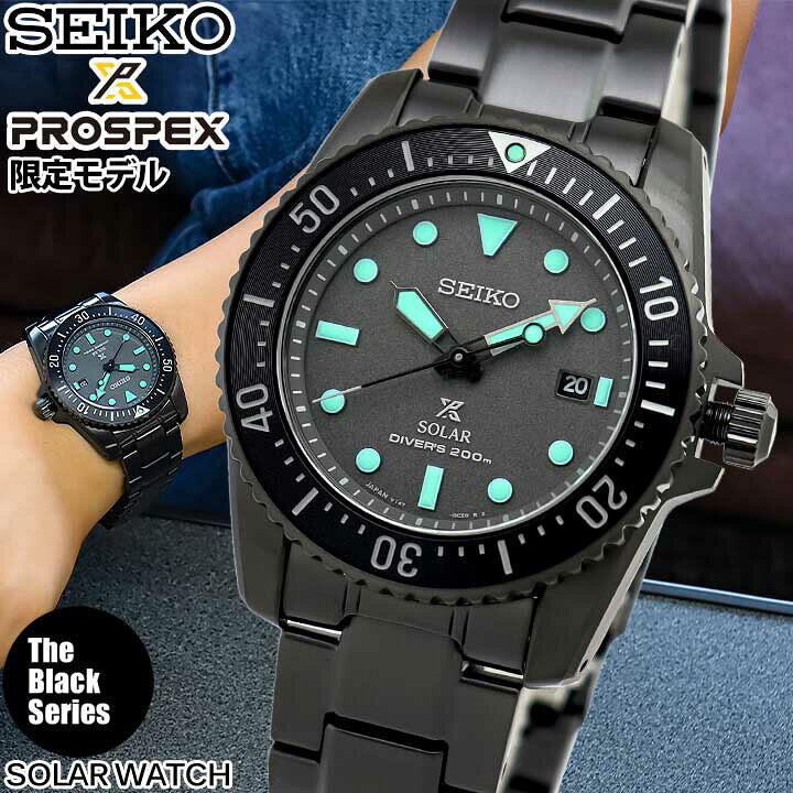 楽天市場】SEIKO セイコー PROSPEX プロスペックス ダイバースキューバ 