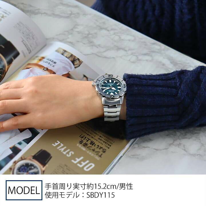 楽天市場】【お取り寄せ】セイコー プロスペックス SEIKO PROSPEX 