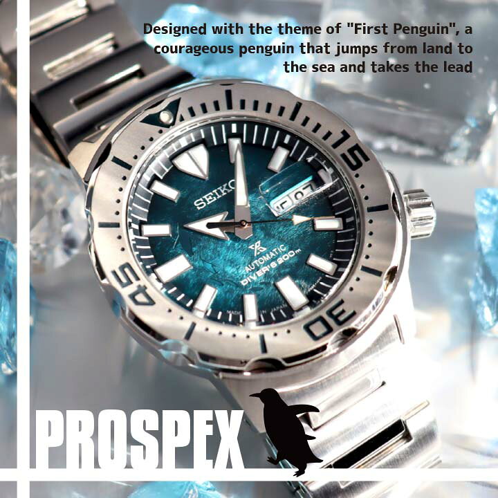 楽天市場】【お取り寄せ】セイコー プロスペックス SEIKO PROSPEX 