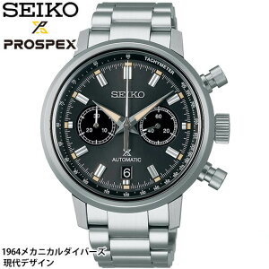 y񂹁zSEIKO PROSPEX ZCR[ vXybNX SPEEDTIMER Xs[h^C}[ RAVbv胂f SBEC009 NmOt rv v @B JjJ  AiO ^  V