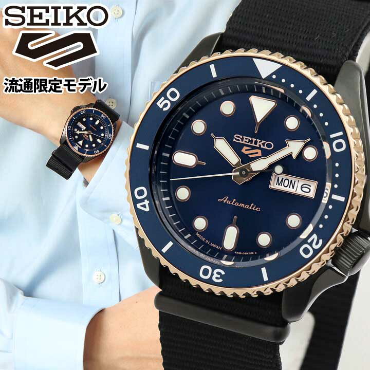 楽天市場】【お取り寄せ】SEIKO セイコー 5SPORTS ファイブスポーツ 