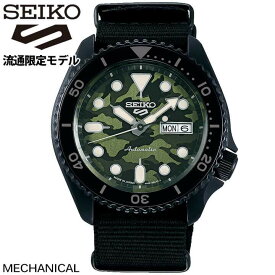 【お取り寄せ】SEIKO セイコー 5SPORTS ファイブスポーツ 5スポーツ Street Style メンズ 腕時計 時計 メカニカル 自動巻き 流通限定モデル SBSA173 迷彩 カモフラージュ グリーン 緑 ブラック 黒 ナイロン 誕生日プレゼント 男性 父の日 プレゼント 実用ギフト