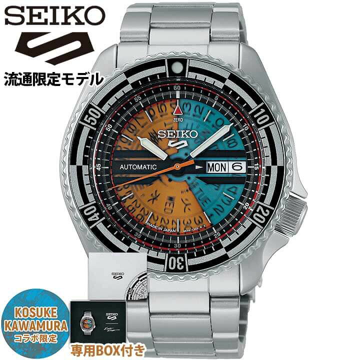 楽天市場】セイコー 5スポーツ SEIKO 5SPORTS メカニカル 河村康輔 