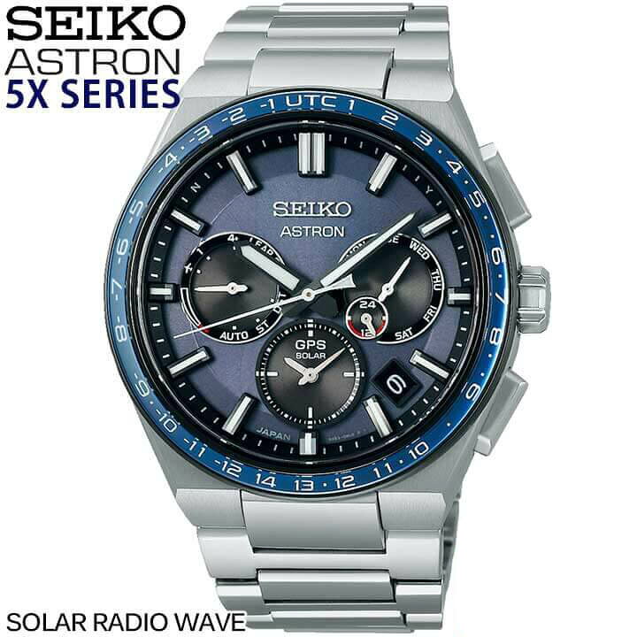 楽天市場】【お取り寄せ】SEIKO セイコー ASTRON アストロン 5x 