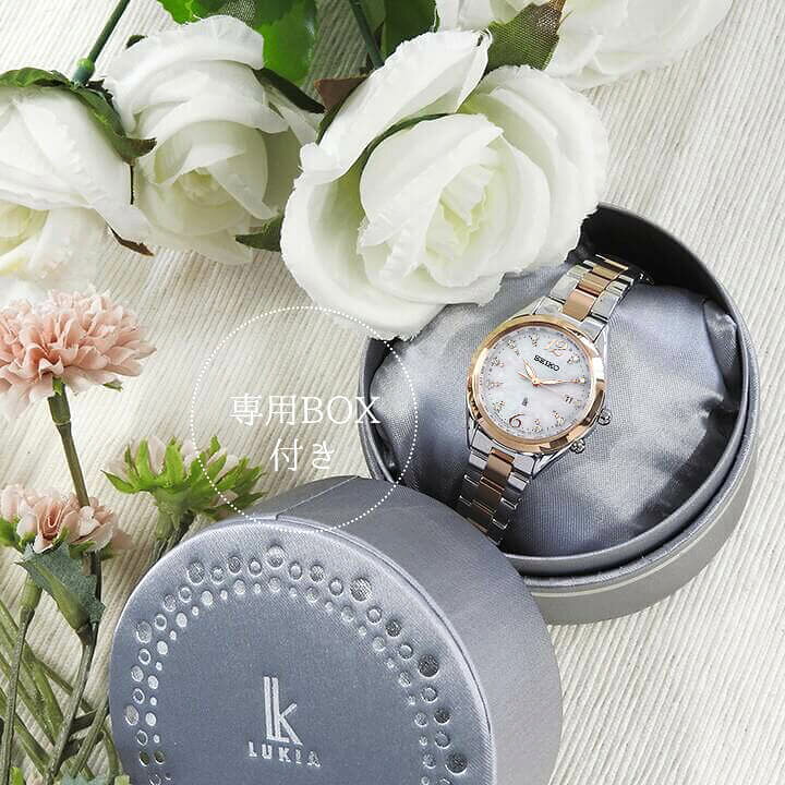 楽天市場】【刻印・サイズ調整無料】【エコーヒーカップ付き】セイコー  