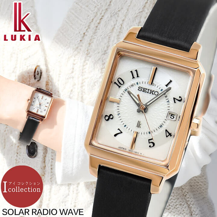 楽天市場】セイコー ルキア SEIKO LUKIA アイコレクション ソーラー 