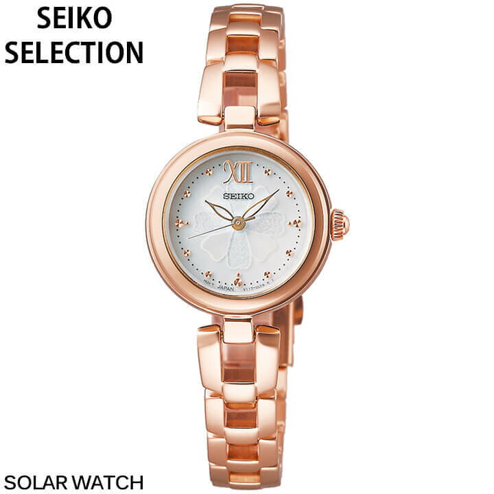 楽天市場】【お取り寄せ】セイコーセレクション SEIKO SELECTION 