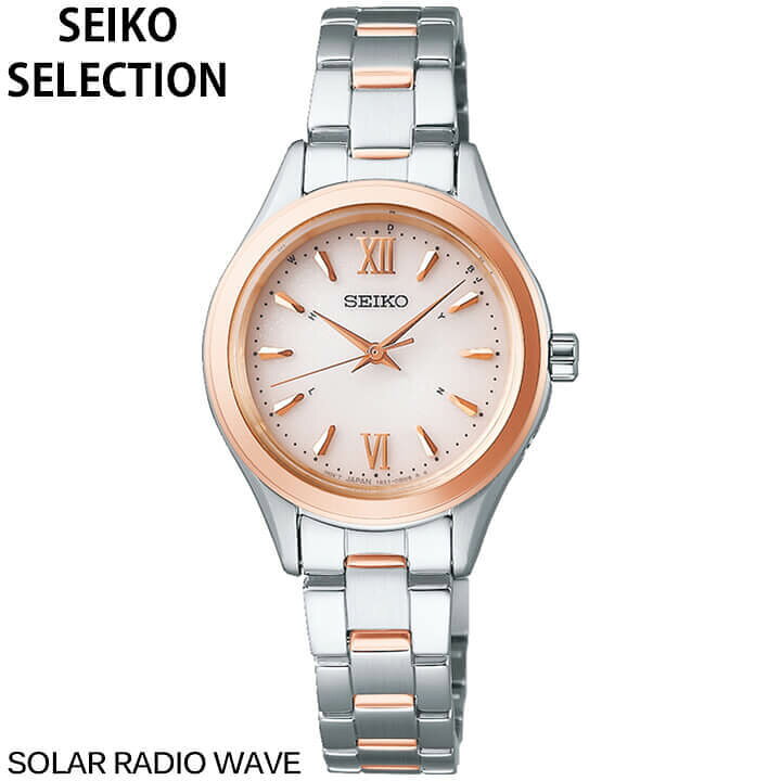 楽天市場 セイコー セレクション ソーラー電波 レディース ウォッチ 時計 腕時計 新社会人 フレッシャーズ 就活生 シンプル Swfh112 銀 シルバー ピンクゴールド 女子 中学生 高校生 誕生日プレゼント 女性 彼女 友達 ギフト 加藤時計店 Gショック楽天市場店