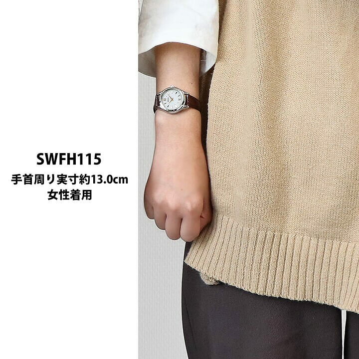 楽天市場】【お取り寄せ】セイコー セレクション ソーラー電波 レザー 