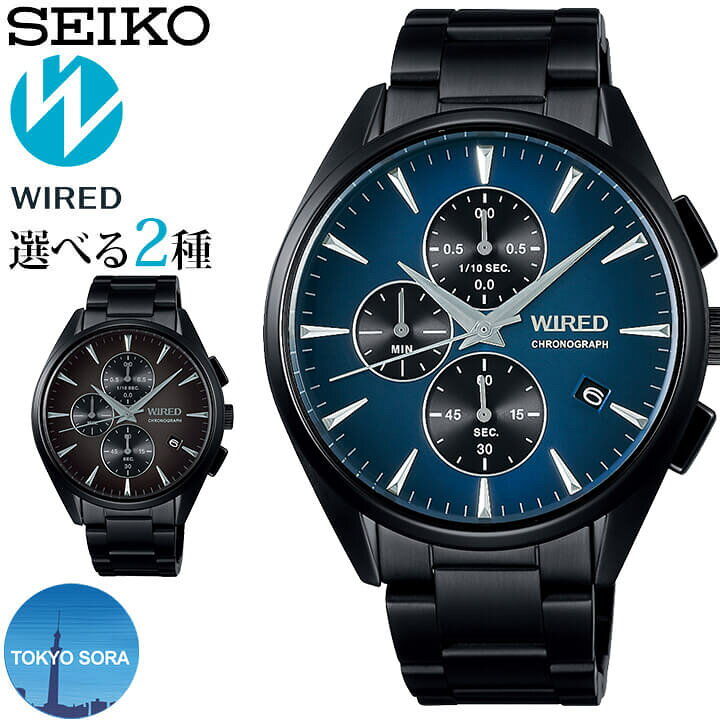 楽天市場 Seiko セイコー Alba アルバ Wired ワイアード Tokyo Sora メンズ 腕時計 時計 黒 ブラック 青 ブルー クロノグラフ 仕事 新社会人 誕生日プレゼント 男性 彼氏 旦那 夫 友達 ギフト 国内正規品 加藤時計店 Gショック楽天市場店