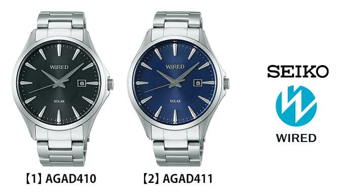 楽天市場 Seiko セイコー ワイアード Wired ソーラー ニュースタンダード 時計 腕時計 新社会人 仕事用 シンプル メンズ Agad410 Agad411 青 黒 銀 ブルー ブラック シルバー 誕生日プレゼント 男性 彼氏 旦那 夫 友達 ギフト 加藤時計店 Gショック楽天市場店