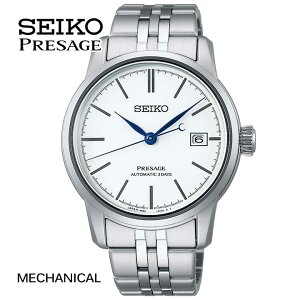 y񂹁zZCR[ vU[W SEIKO PRESAGE Craftsmanship Series Ntc}Vbv _C SARX105 @B JjJ  RAVbvpf av[g j ގ 
