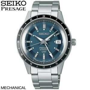 【お取り寄せ】SEIKO セイコー PRESAGE プレザージュ Style60s ベーシックライン GMT メンズ 腕時計 時計 ブルー 青 シルバー 銀 SARY229 自動巻き メカニカル 誕生日プレゼント 男性 プレゼント 男性