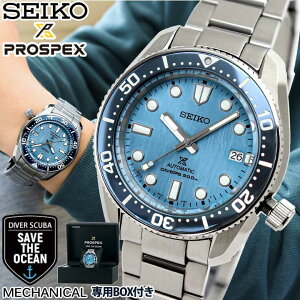 SEIKO ZCR[ PROSPEX vXybNX _Co[XL[o DIVER SCUBA RAVbvpf _Co[YEHb` h JjJ  SBDC167 Y rv v u[  av[