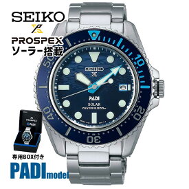 【お取り寄せ】セイコー プロスペックス SEIKO PROSPEX ダイバースキューバ DIVER SCUBA PADIモデル ソーラー ダイバーズウォッチ SBDJ057 メンズ 腕時計 青 ブルー 国内正規品 誕生日プレゼント 男性 彼氏 旦那 夫 友達 ギフト