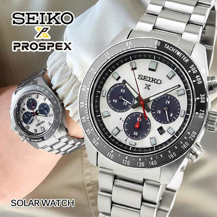 楽天市場】SEIKO PROSPEX SPEEDTIMER セイコー プロスペックス  