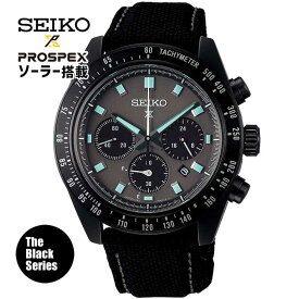 【お取り寄せ】SEIKO セイコー PROSPEX SPEEDTIMER プロスペックス スピードタイマー クロノグラフ The Black Series ソーラー メンズ 腕時計 黒 ブラック ダークグレー SBDL105 誕生日プレゼント 父の日 プレゼント 実用男性 彼氏 旦那 夫 友達 ギフト 国内正規品