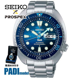 y񂹁zZCR[ vXybNX SEIKO PROSPEX _Co[XL[o ^[g DIVER SCUBA PADIf JjJ _Co[YEHb` SBDY125 Y rv @B   u[ 