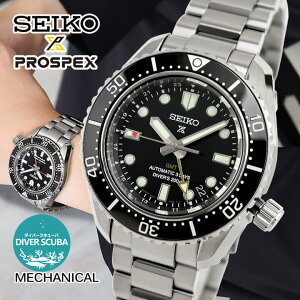 SEIKO ZCR[ PROSPEX vXybNX _Co[XL[o RAVbvpf _Co[YEHb` h JjJ  SBEJ011 Y rv v ubN  Vo[ av