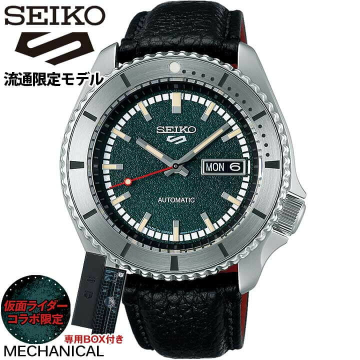 楽天市場】SEIKO セイコー 5SPORTS ファイブスポーツ 5スポーツ センス 