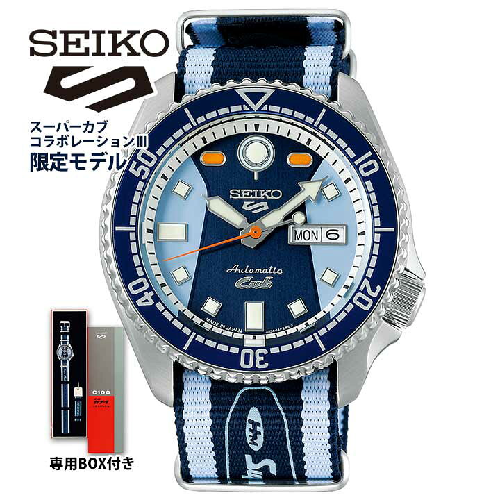 楽天市場】SEIKO セイコー 5SPORTS ファイブスポーツ 5スポーツ センス 