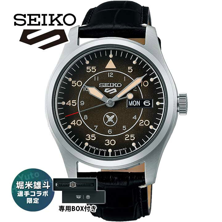 楽天市場】SEIKO セイコー 5SPORTS ファイブスポーツ 5スポーツ Field  