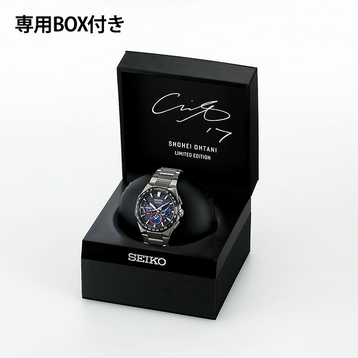 楽天市場】SEIKO セイコー ASTRON アストロン NEXTER ネクスター 大谷 