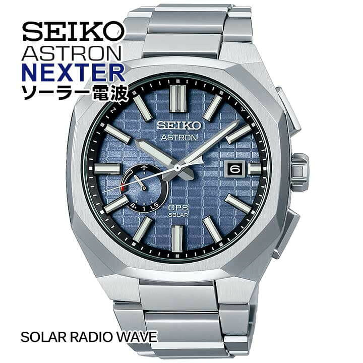 楽天市場】【お取り寄せ】SEIKO セイコー ASTRON アストロン NEXTER  