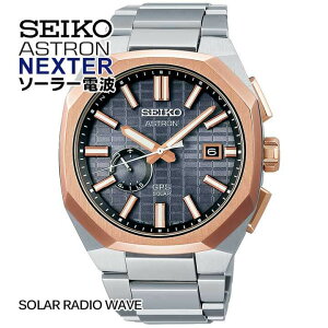 y񂹁zSEIKO ZCR[ ASTRON AXg NEXTER lNX^[ SBXD014 Y rv v `^ IN^S p` \[[GPSqdgC Vo[ SEIKOGBRAVbvpf a