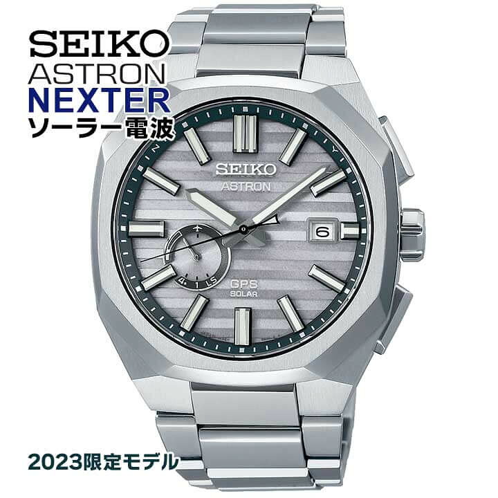 楽天市場】SEIKO セイコー ASTRON アストロン NEXTER ネクスター 