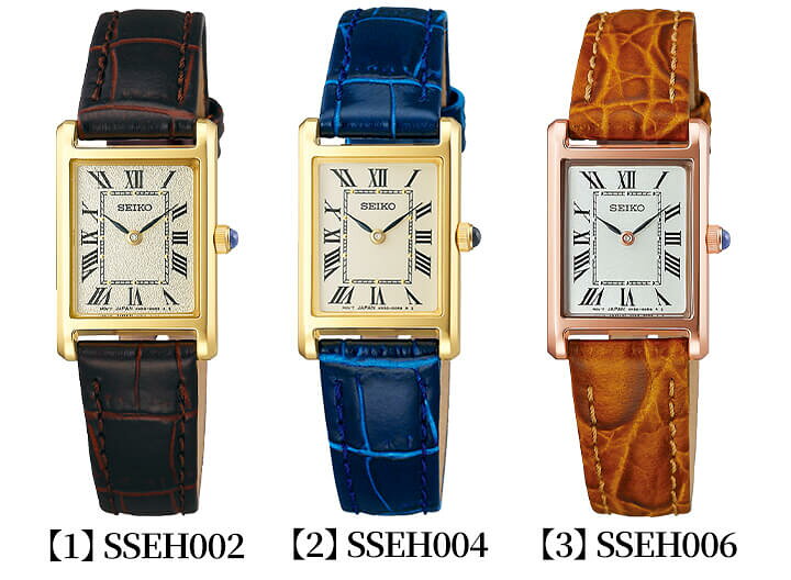 楽天市場】【お取り寄せ】SEIKO SELECTION セイコー セレクション nano 