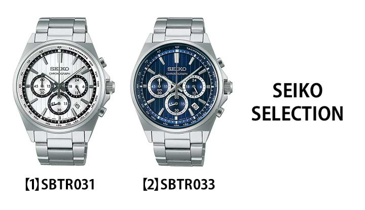楽天市場】セイコー セレクション SEIKO SELECTION メンズ 時計 腕時計 