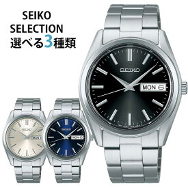 セイコー セレクション SEIKO SELECTION メンズ 時計 腕時計 ショップ専用モデル Sシリーズ シルバー 銀 ブルー 青 SBTH007 SBTH009 SBTH011 国内正規品 男性 彼氏 旦那 夫 友達 ギフト